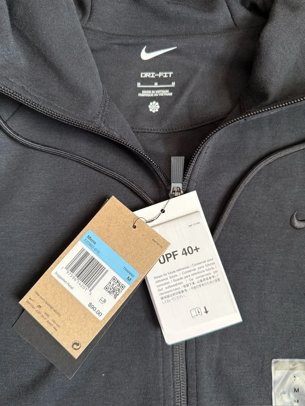 Nike Men's Dri-FIT UV Full-Zip Performance Hoodie - FZ0967-010 - Black - NWT